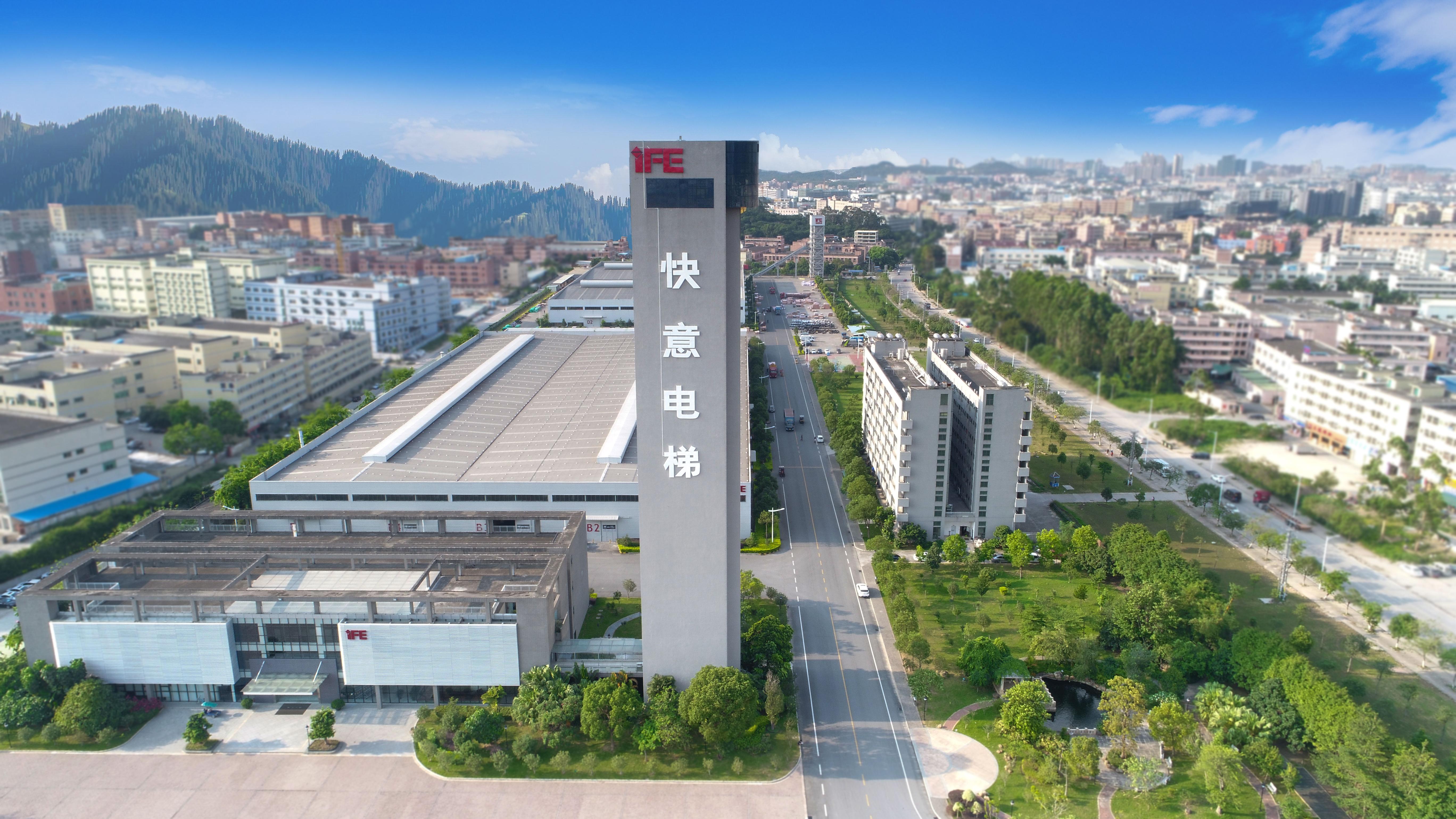 快意电梯走进两会讲述全球信赖的电梯品牌故事