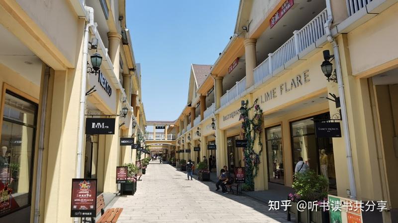 北京奥特莱斯马泉营店掠影