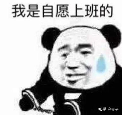 有多少钱算是资本家 v2-660839081344327eaacfa16080a830b5_r.jpg