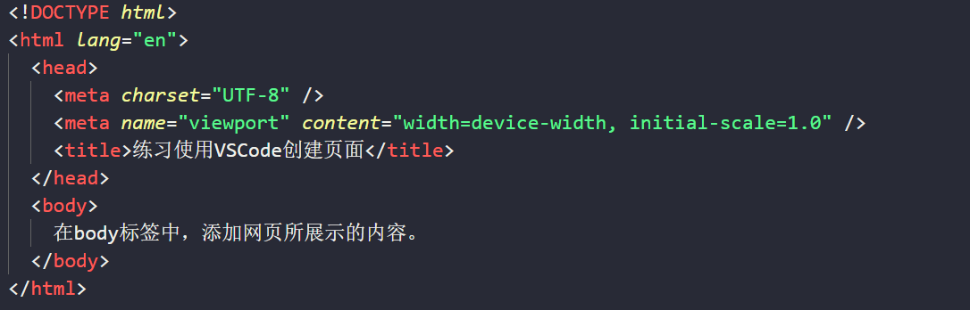 HTML零基础入门教程， 零基础学习HTML网页制作（HTML基本结构） - 知乎