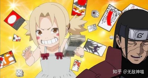 能分享纲手小时候的图片吗