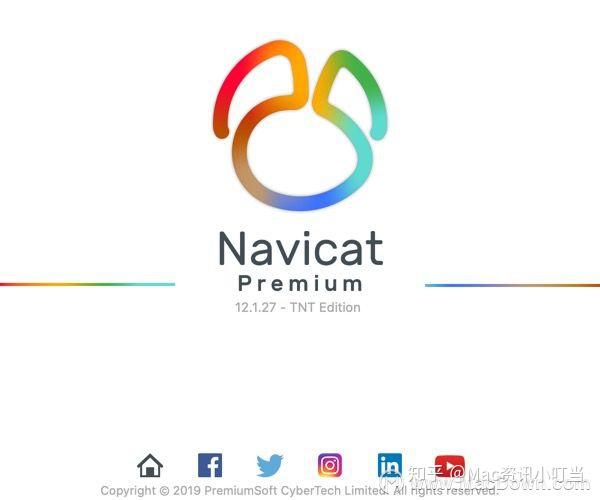 navicat premium mac full