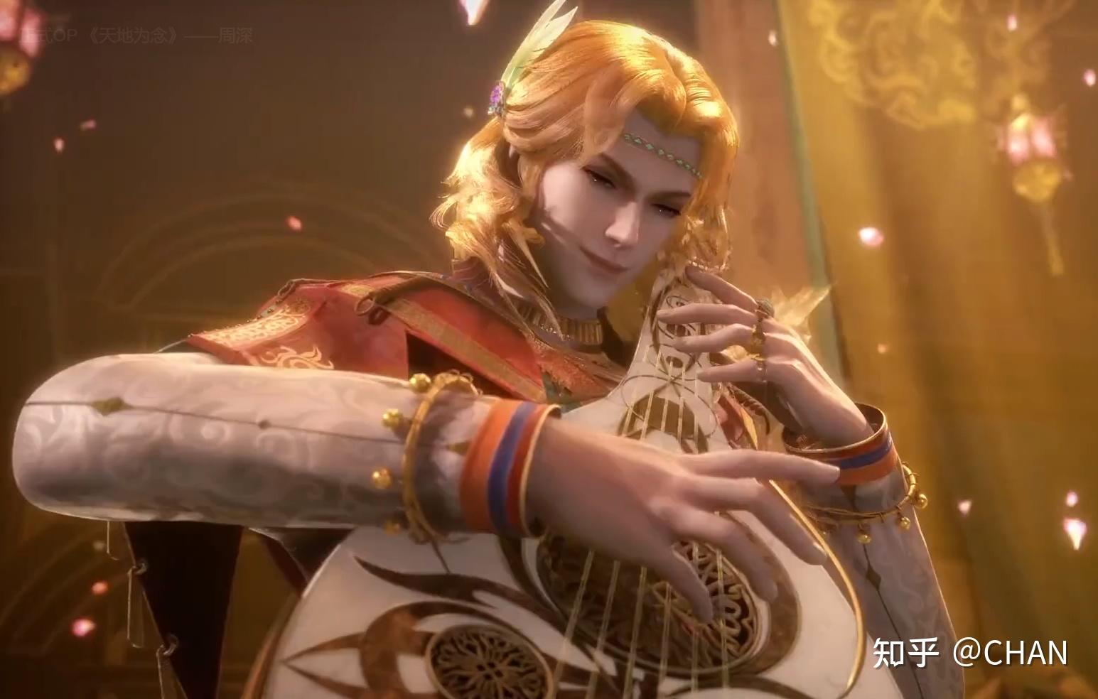 这还只是 这部动漫中比较重要的几个角色,个个姿色过人,还有青雄,重明