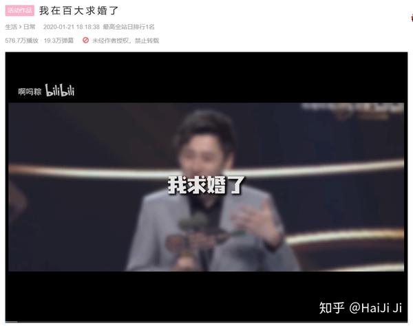 B站有哪些几乎没有黑料的up 小潮院长黑料 五品网