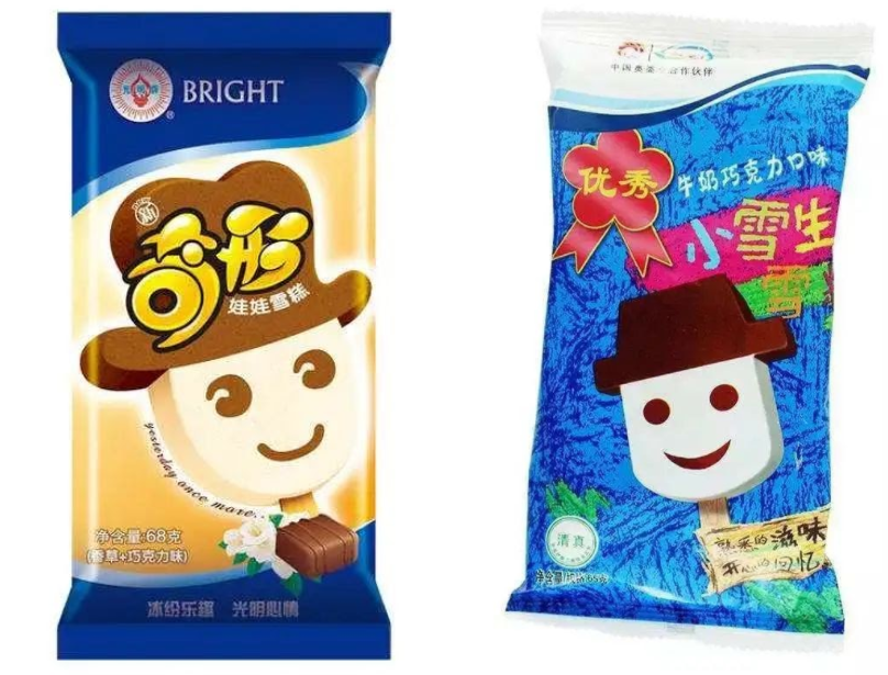 憨态可掬的娃娃脸但咖啡和白色奶油无法不爱的颜色娃娃雪糕>欢迎关注 