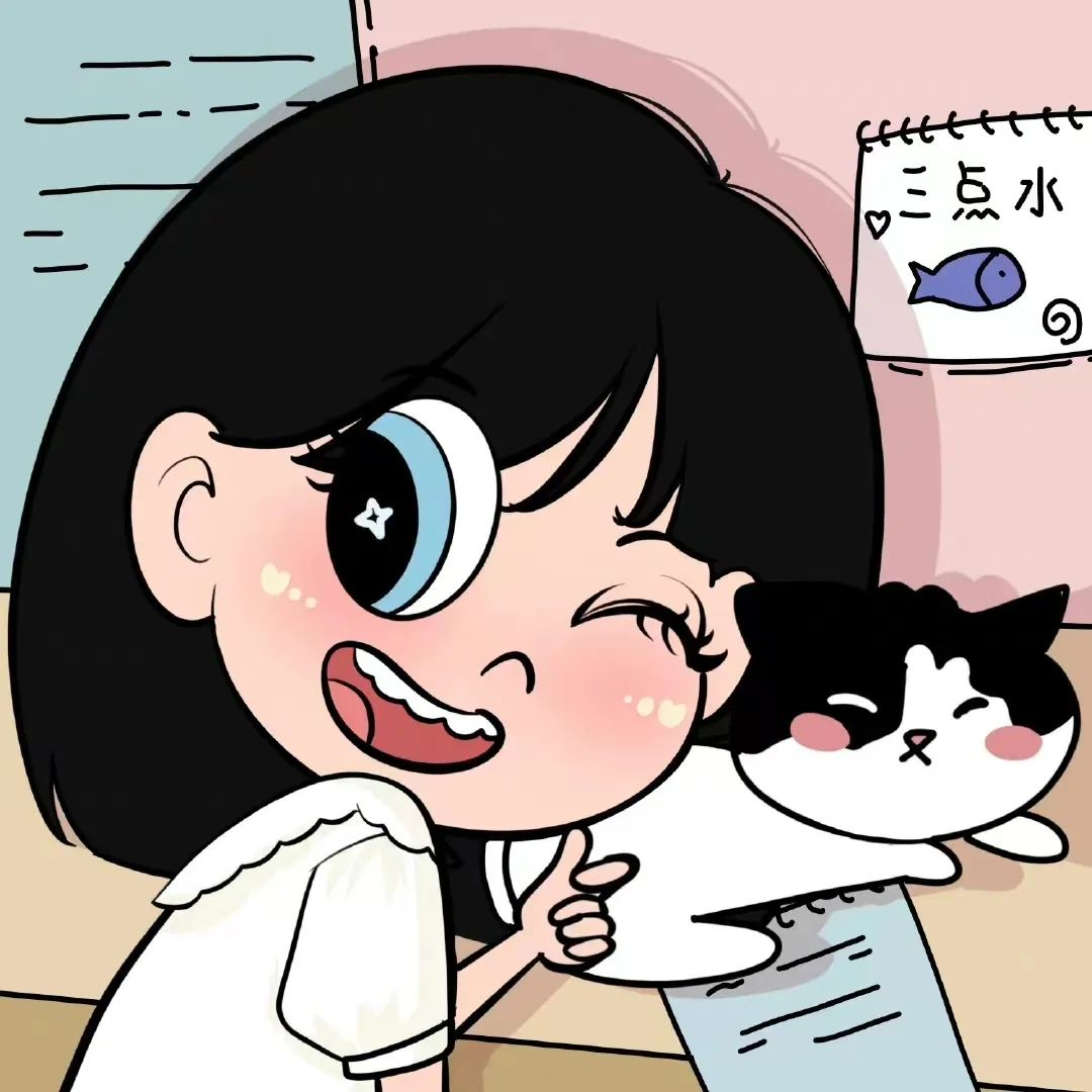 情侣头像人间无趣但却有你