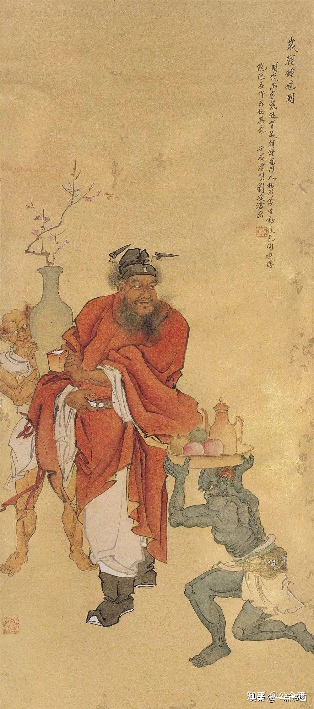刘凌沧画作赏析 - 知乎