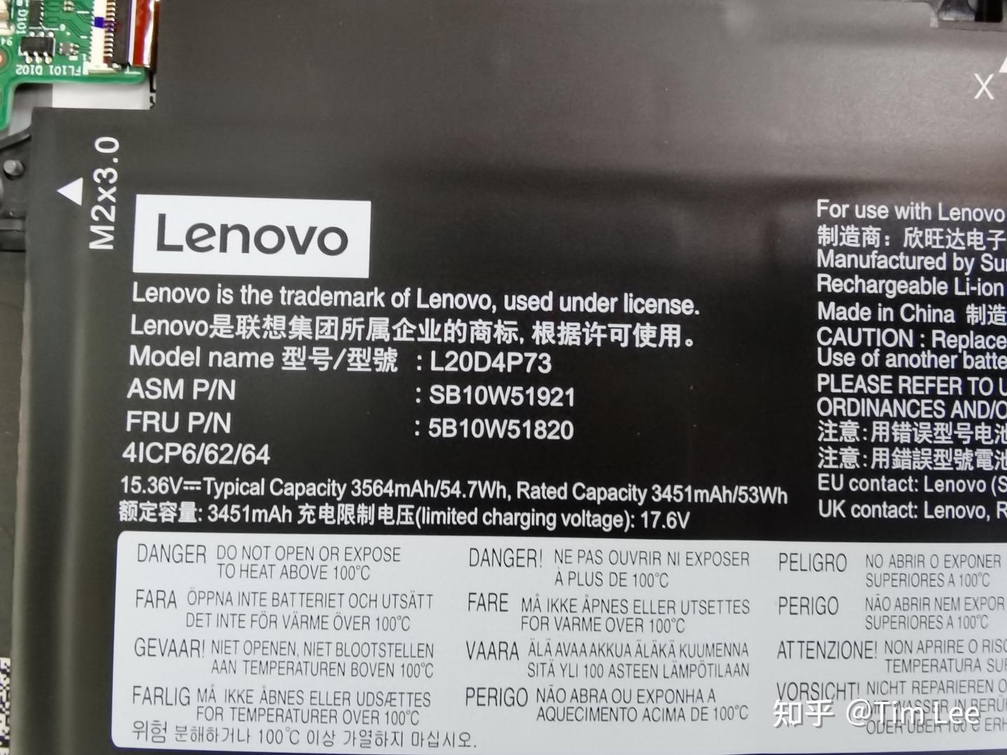 ThinkPad X13 Gen 2(2021款)开箱、跑分、续航、显卡——重新设计的一代X13 - 知乎