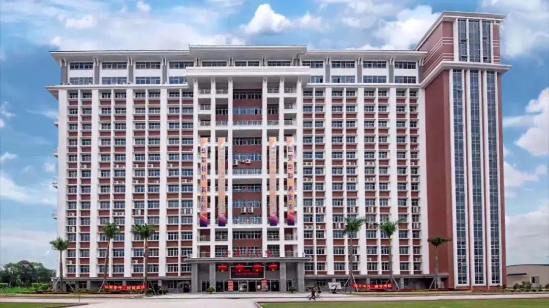 点进来高考结束后的第一件事来看看私立华联学院这么秀的大学你要约