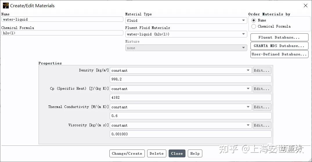 操作教程 FLUENT散热器热辐射模拟 知乎