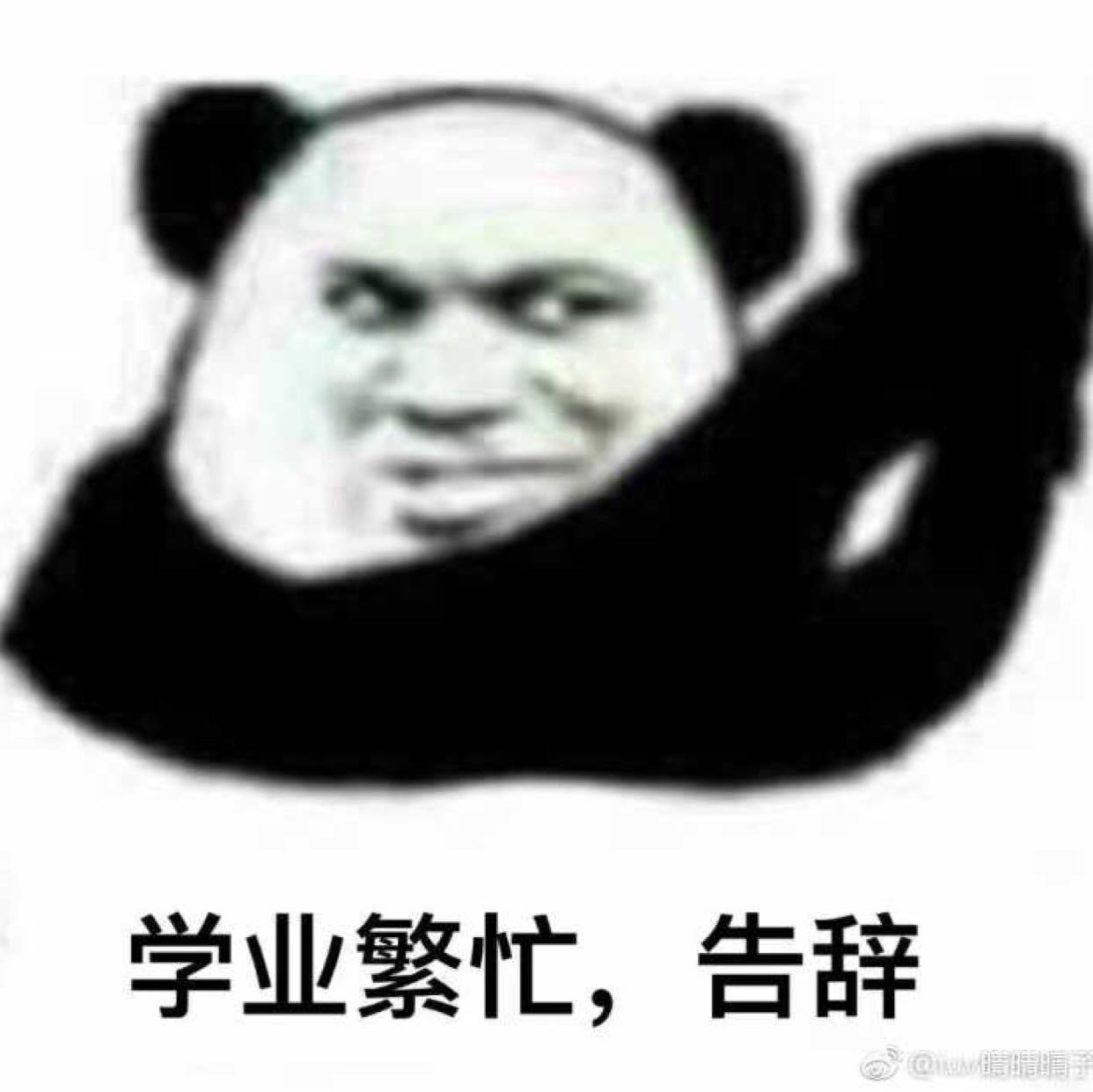 高中生喜欢历史与政治有什么意义?