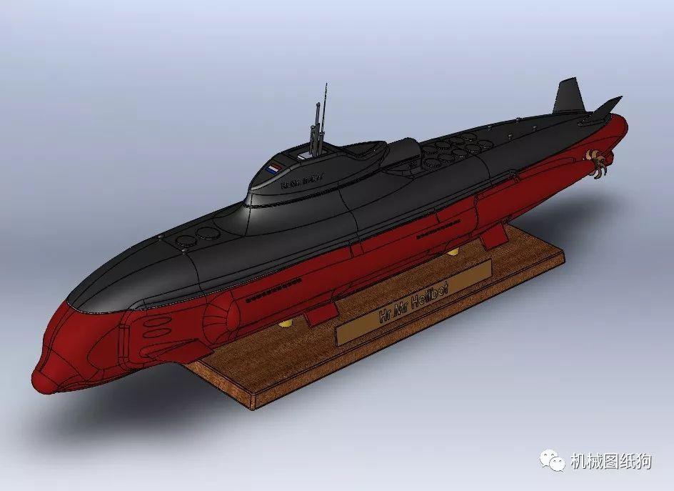 海洋船舶heilbot潜艇简易模型3d图纸solidworks设计