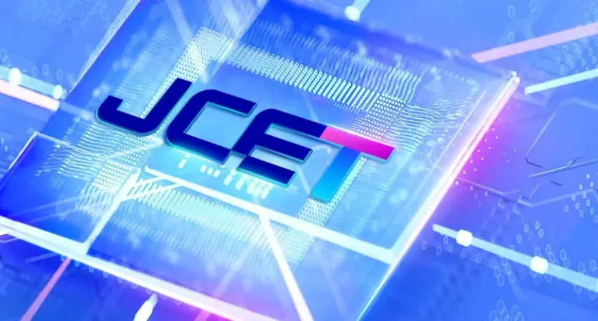 目前是全球第三,中国大陆第一的芯片封测巨头