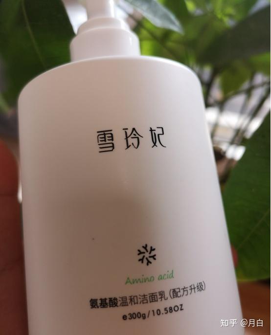 男生適合用雪玲妃洗面奶嘛