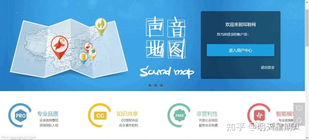 剪辑初学者如何开始学习视频剪辑？应该从哪入手？要不要报班？新手小白如何通过剪视频快速完成变现？