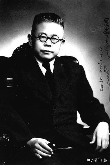 北大一年总收入340亿元历任校长发来贺电