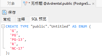 在 Navicat 17 中扩展 PostgreSQL 数据类型 - 枚举类型 - 知乎