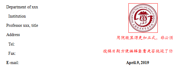 实用干货| 投稿cover letter 怎么写才能留下完美第一印象 - 知乎