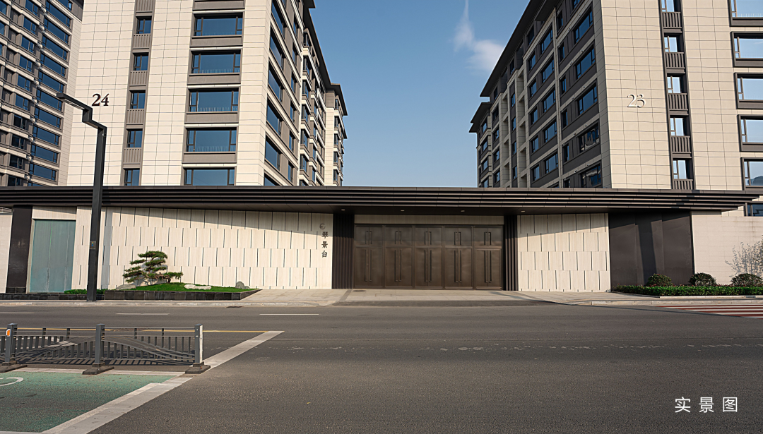 现房实景 全城共鉴 翠景台二期媒体品鉴活动完美收官 - 知乎