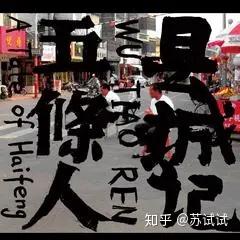v2-6641161e5a14f72853701d7354a014a9_b.jpg