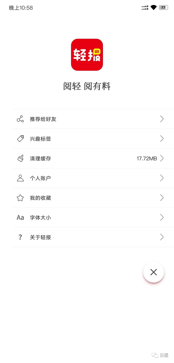 v2-664291a8d3ac162af37c323cb724b089_b.png