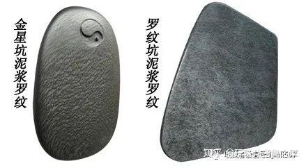 ◇水波眉子紋・金星・銀線の蒼黒美石◇歙硯六吋◇龍尾山◇唐木箱◇検