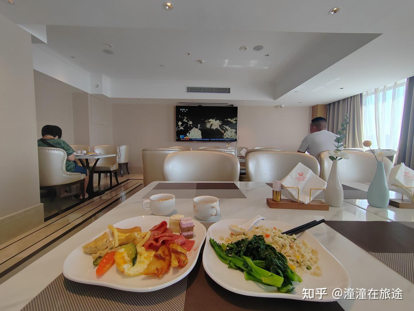 维也纳酒店入住攻略 - 知乎