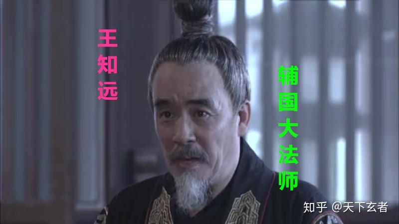 《神探狄仁杰·滴血雄鹰》神鬼莫测画人心,心正不怕影子斜