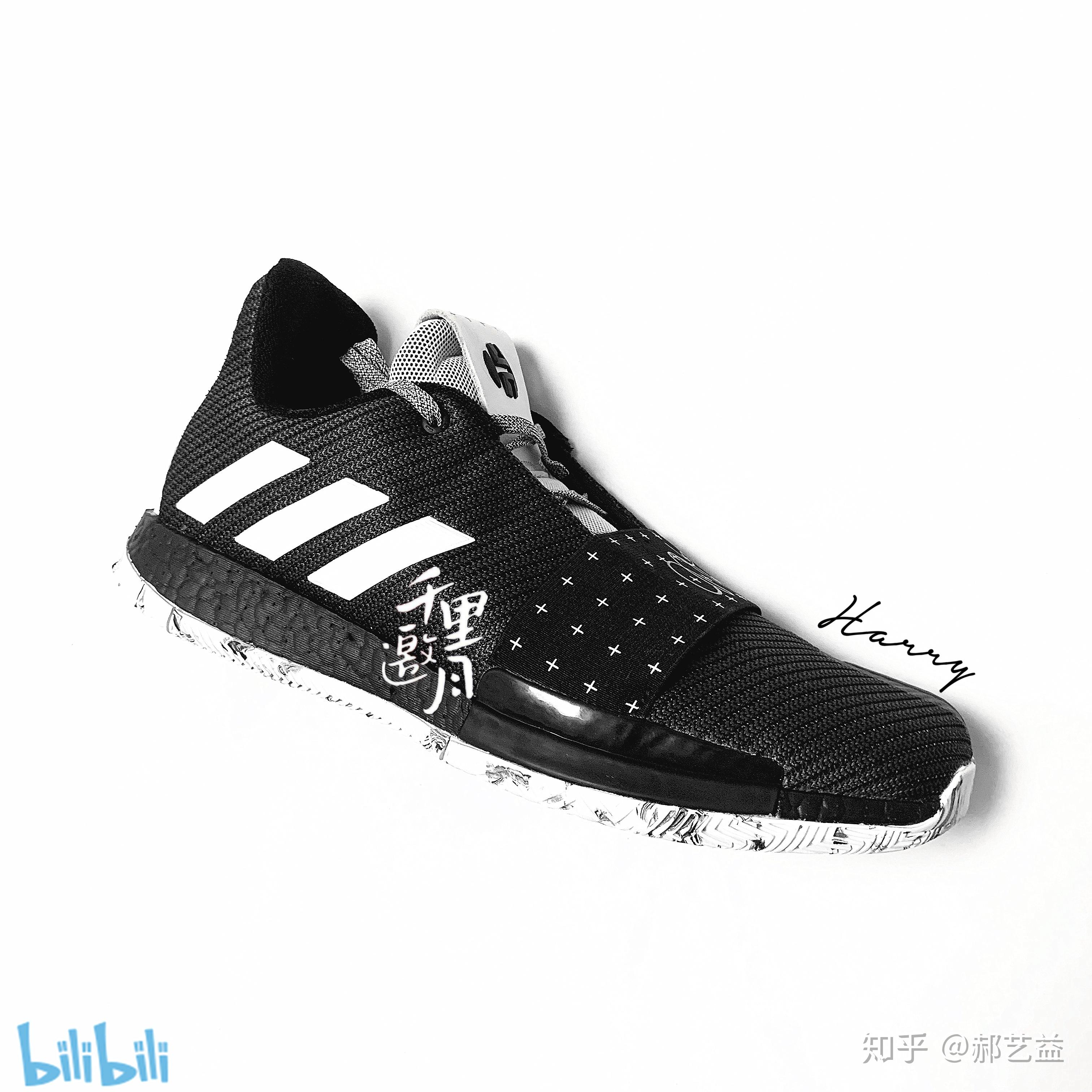 千里邀月探人间---adidas harden vol.3 哈登三代测评