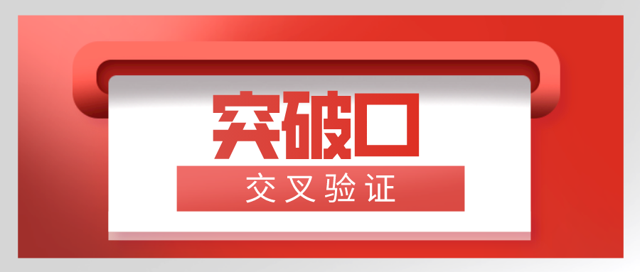 v2-664a7de832cbbfa3d3111868b6684b25_1440w.jpg?source=172ae18b