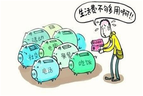 v2-664afde99b1ce1022923d6a7db0dc72e_1440w.jpg?source=172ae18b