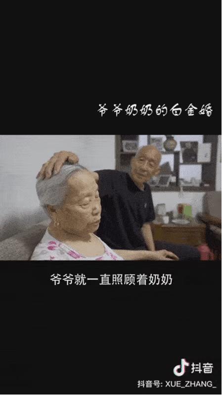 动图封面