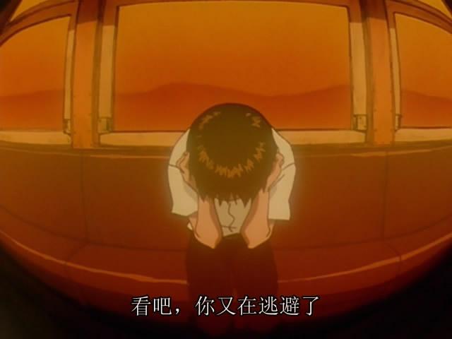 因为直面这些过去会让真嗣痛苦,所以他很抗拒.