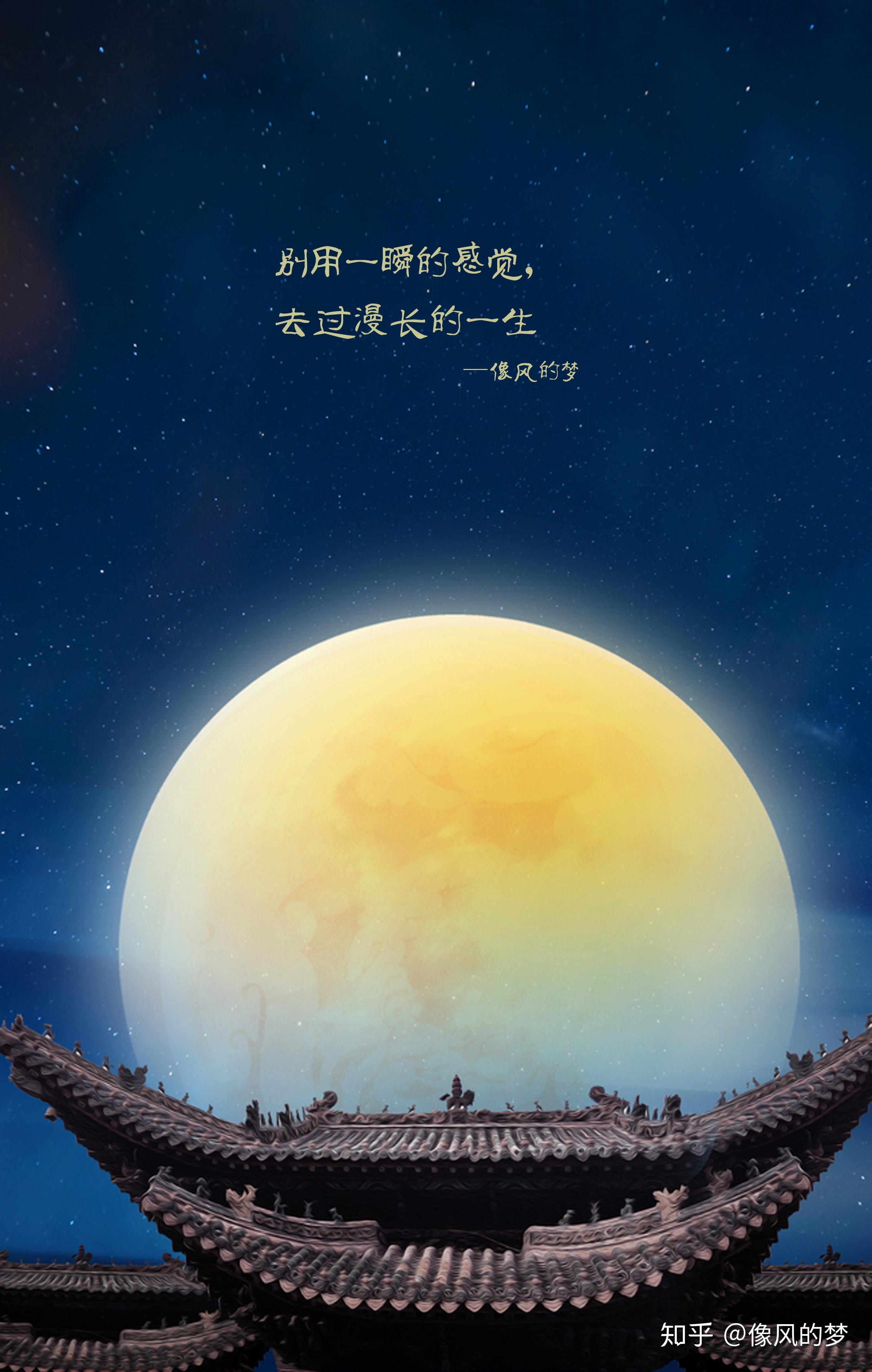 拥有不一定就是握在手还可以是看在眼听在耳记在心