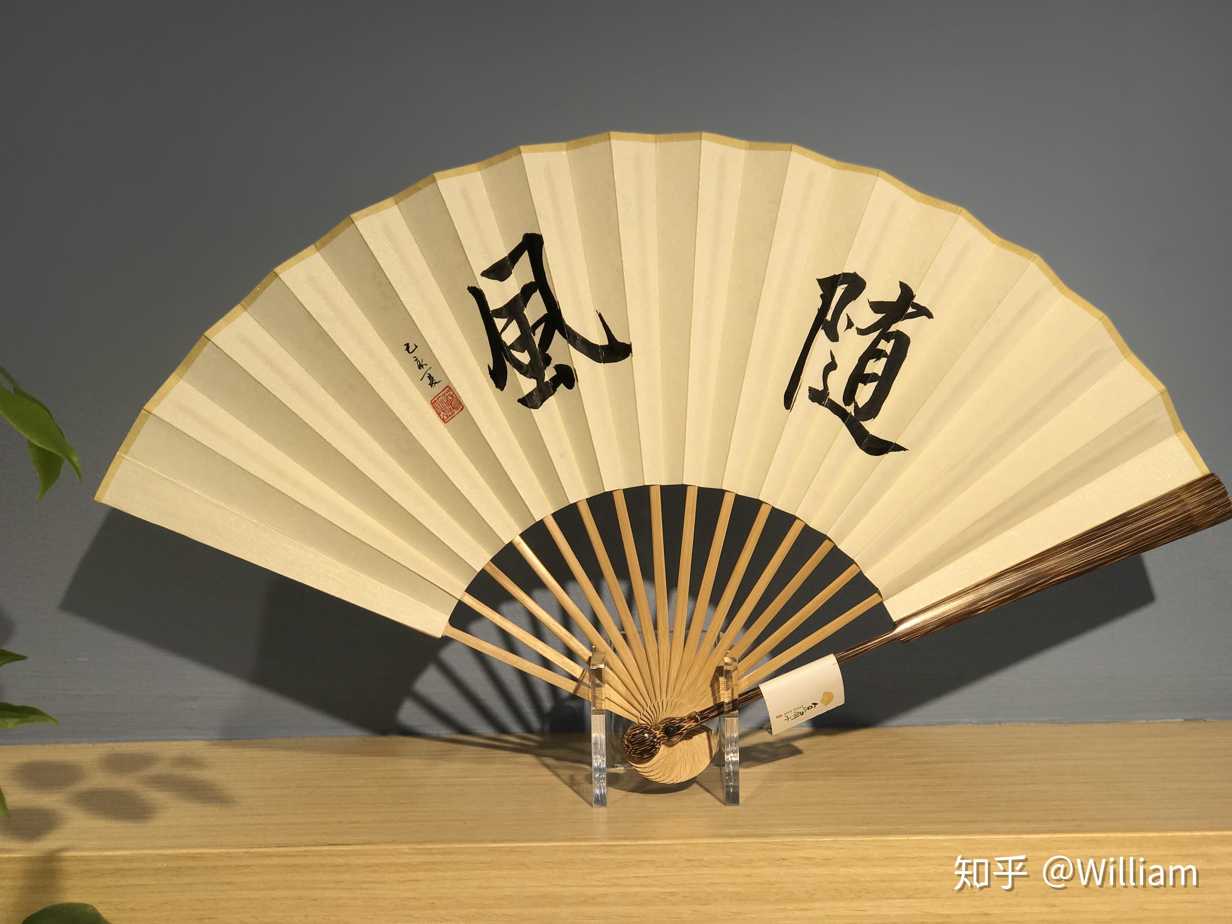 怀袖雅物—棕竹扇骨 - 知乎