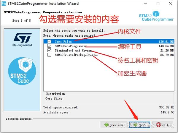 STM32下载编程工具 | STM32CubeProg介绍、下载、安装和使用教程 - 知乎