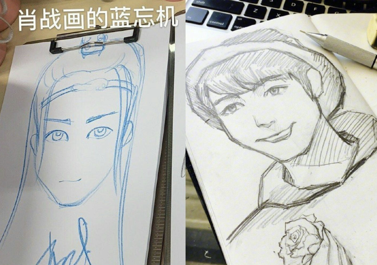 如梦之梦抢票难肖战学历被扒抱歉我们美术生不和他划等号