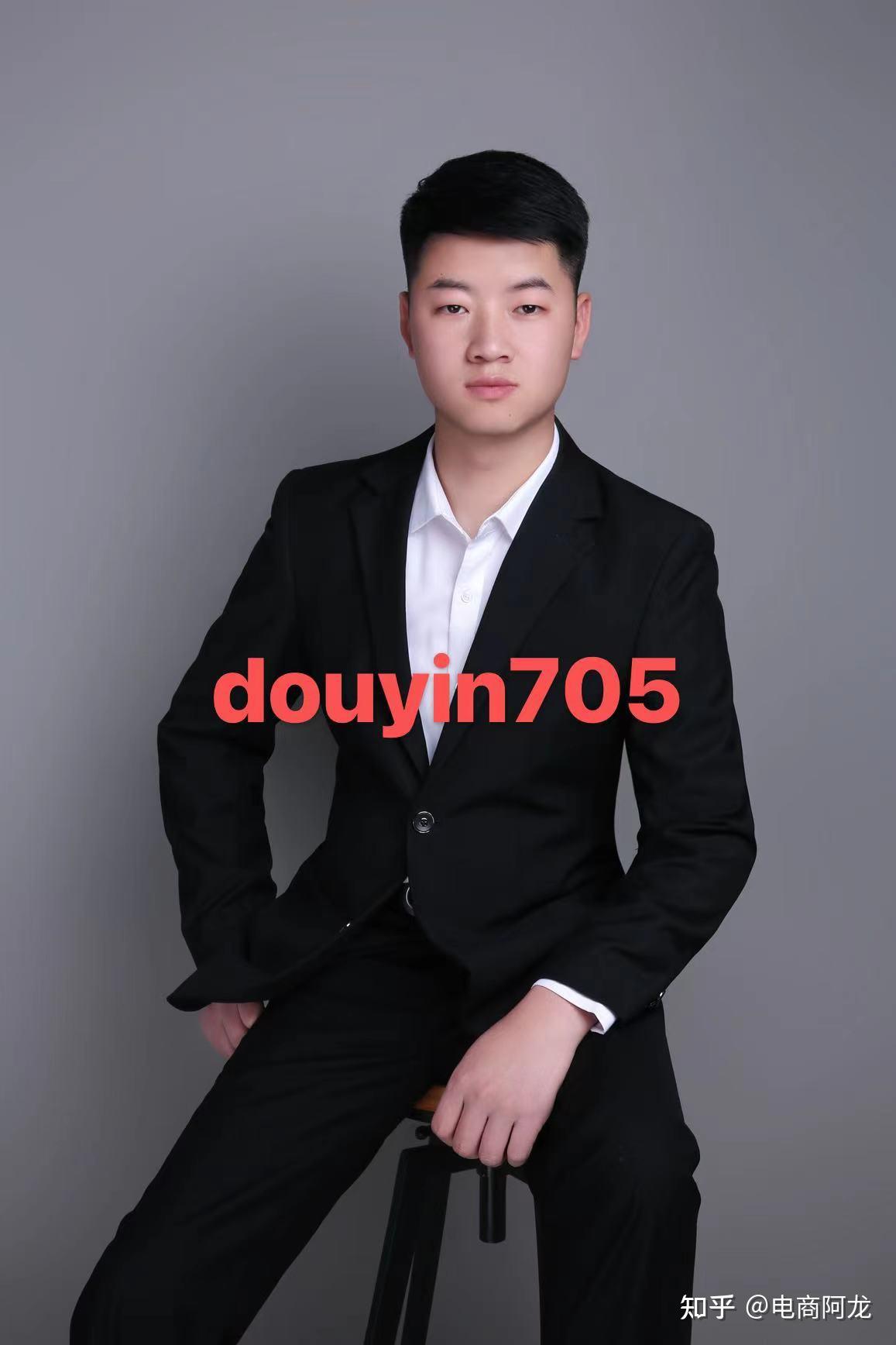 快手小店怎么添加淘宝联盟定向计划的商品