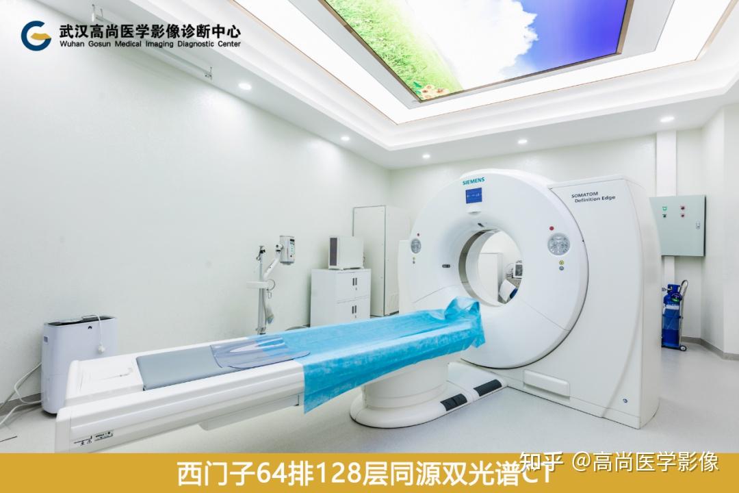 【高尚科普】增强CT,“强”在哪?做了CT,为何还要做磁共振? - 知乎