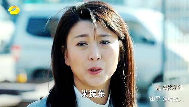 巡回检察组傅明月上线系米振东爱人狱旁开店陪他冯森震惊