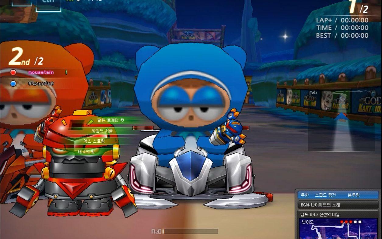 跑跑卡丁车 韩服 棉花糖 sr-r 评测介绍 在韩服实战起步就是舒服!