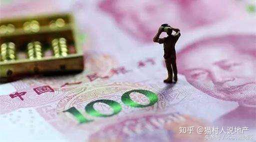 中国外管局严查 蚂蚁搬家 式汇款 别慌 别慌 办法在这里 知乎