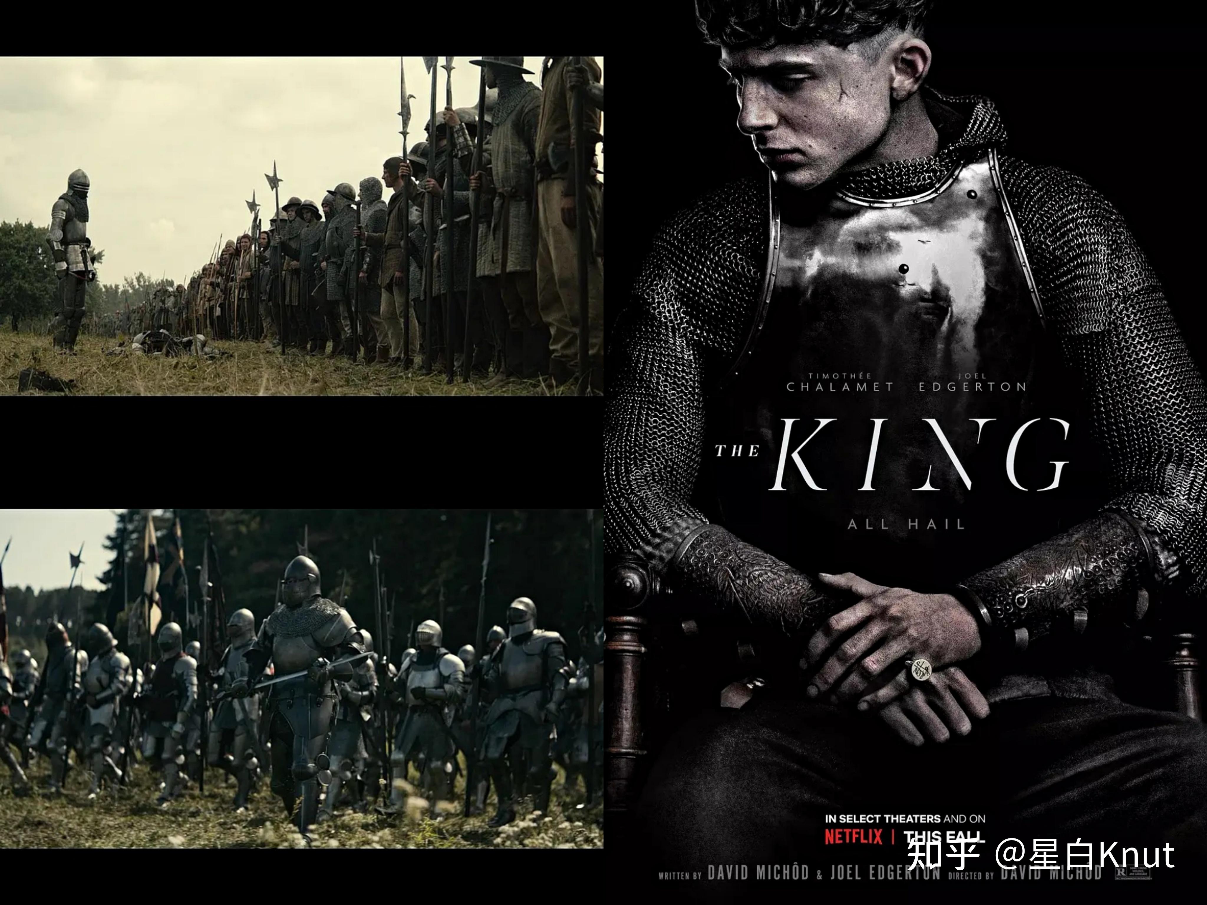 电影《兰开斯特之王》是以圣殿骑士团的灭亡为题材的剧集,有些剧情