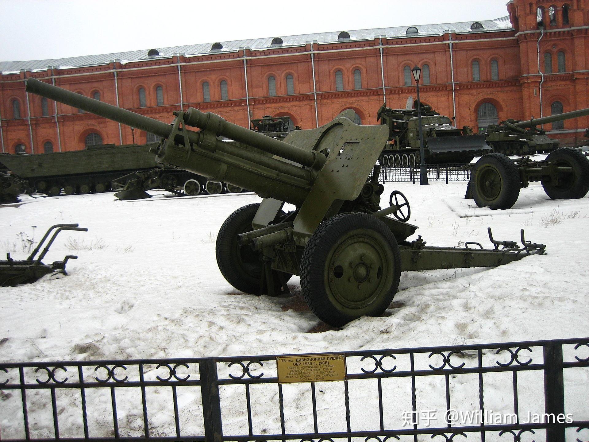 二战最实用的巨炮：德军卡尔铁道炮摧毁大量要塞_凤凰网