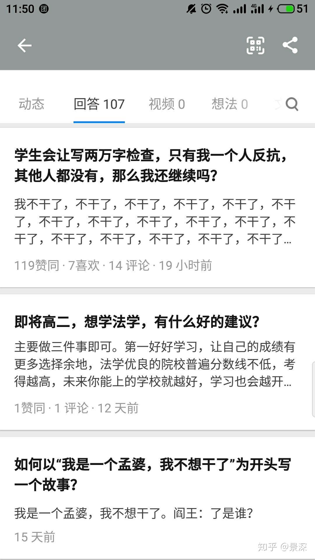 v2-666db096bdd63b99bd50a2ca40e8469d_r.jpg