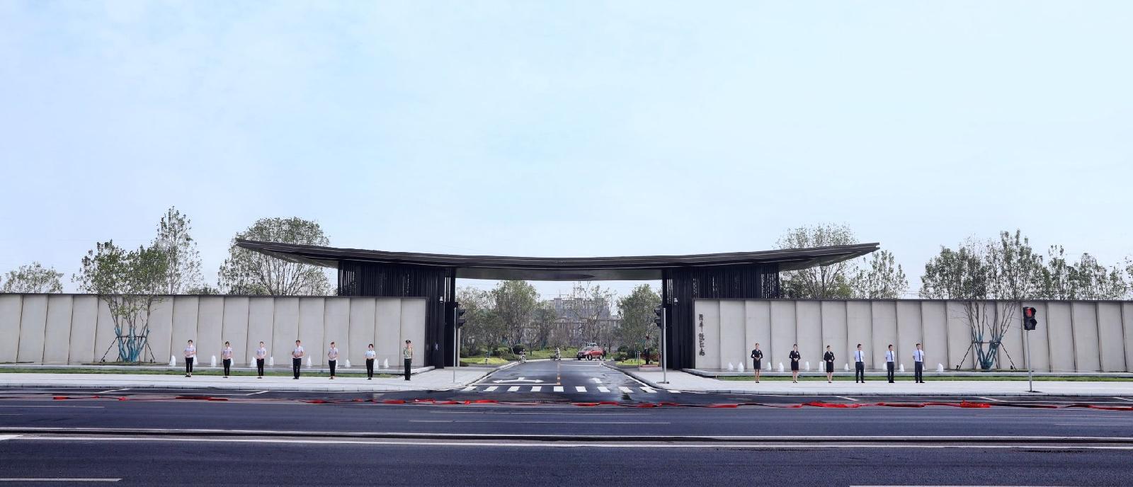 郑州荥阳清华忆江南