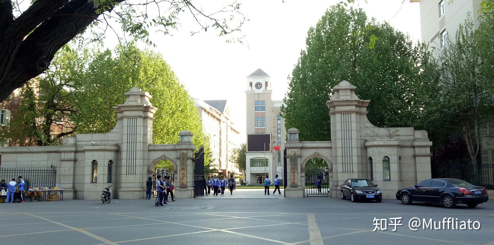 天津外国语大学附属外国语学校小外就读是怎样的体验