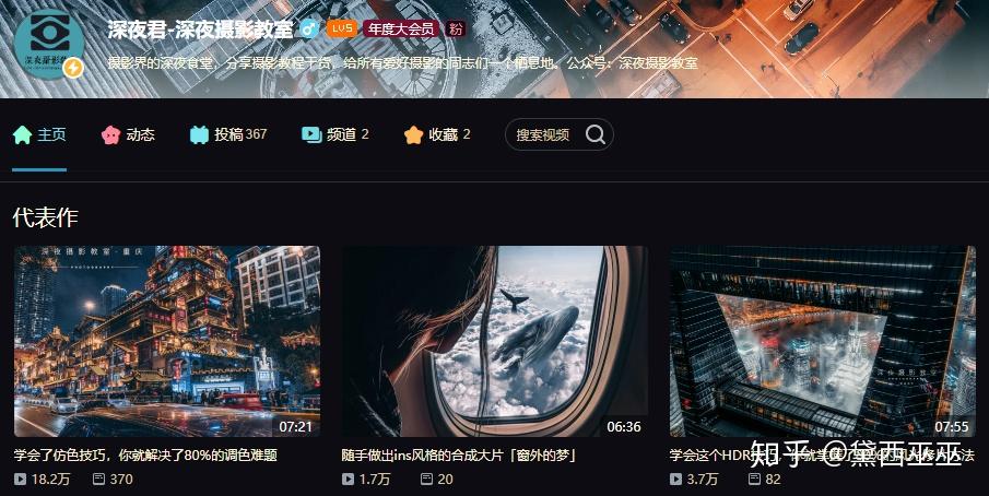 不过远没有你想象中的复杂,跟着做,都是一些小白也能学会的简单操作