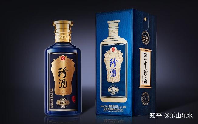 珍酒核心单品年份酒系列老珍酒珍五珍八珍十五珍三