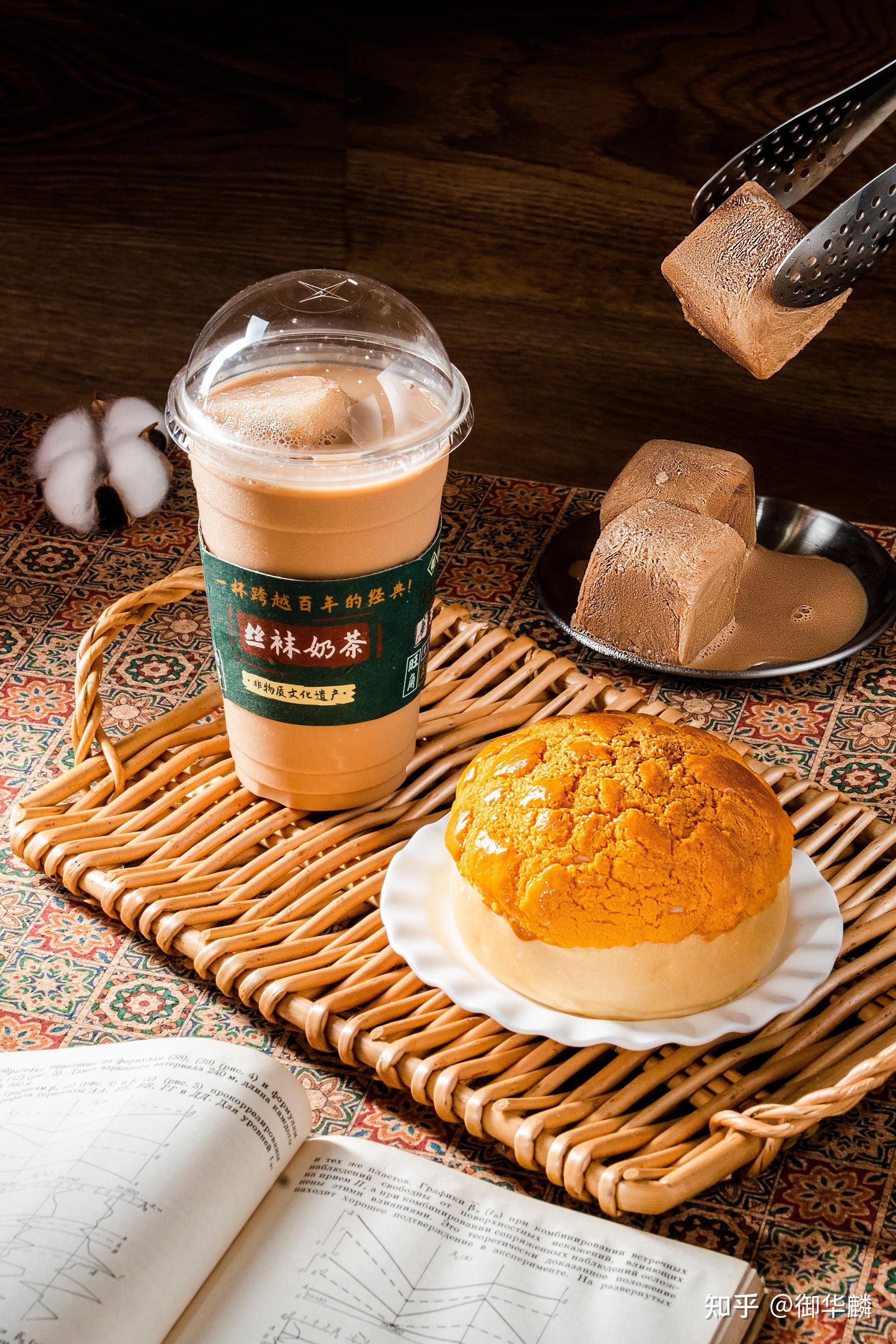 御华麟分享提子奶酥菠萝包的做法 - 知乎